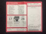 Toyota Supra Turbo Sport Roof 15th Anniversary 1997 года (NA)